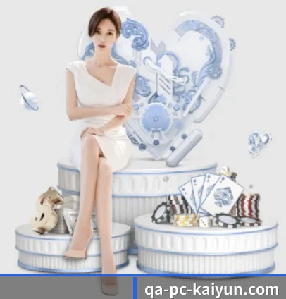 开云体育 APP 界面 - kaiyun